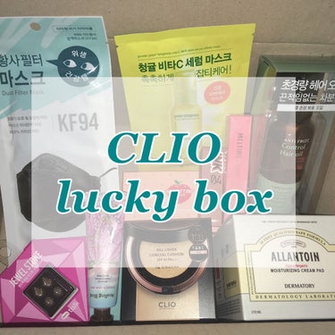 ✧︎ CLIO 福袋 ✧︎

Qoo10で5000円以下で購入しました！
わたしはタイプBを購入！

セット内容は
☆キルカバークッション
☆ペリペラパレット
☆ダーマトリーガーゼパッド
☆ハンドクリー