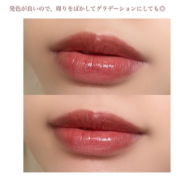 ジェリー ティント リップカラー/REVLON/口紅を使ったクチコミ（4枚目）