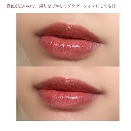 ジェリー ティント リップカラー/REVLON/リップティントを使ったクチコミ(4枚目)