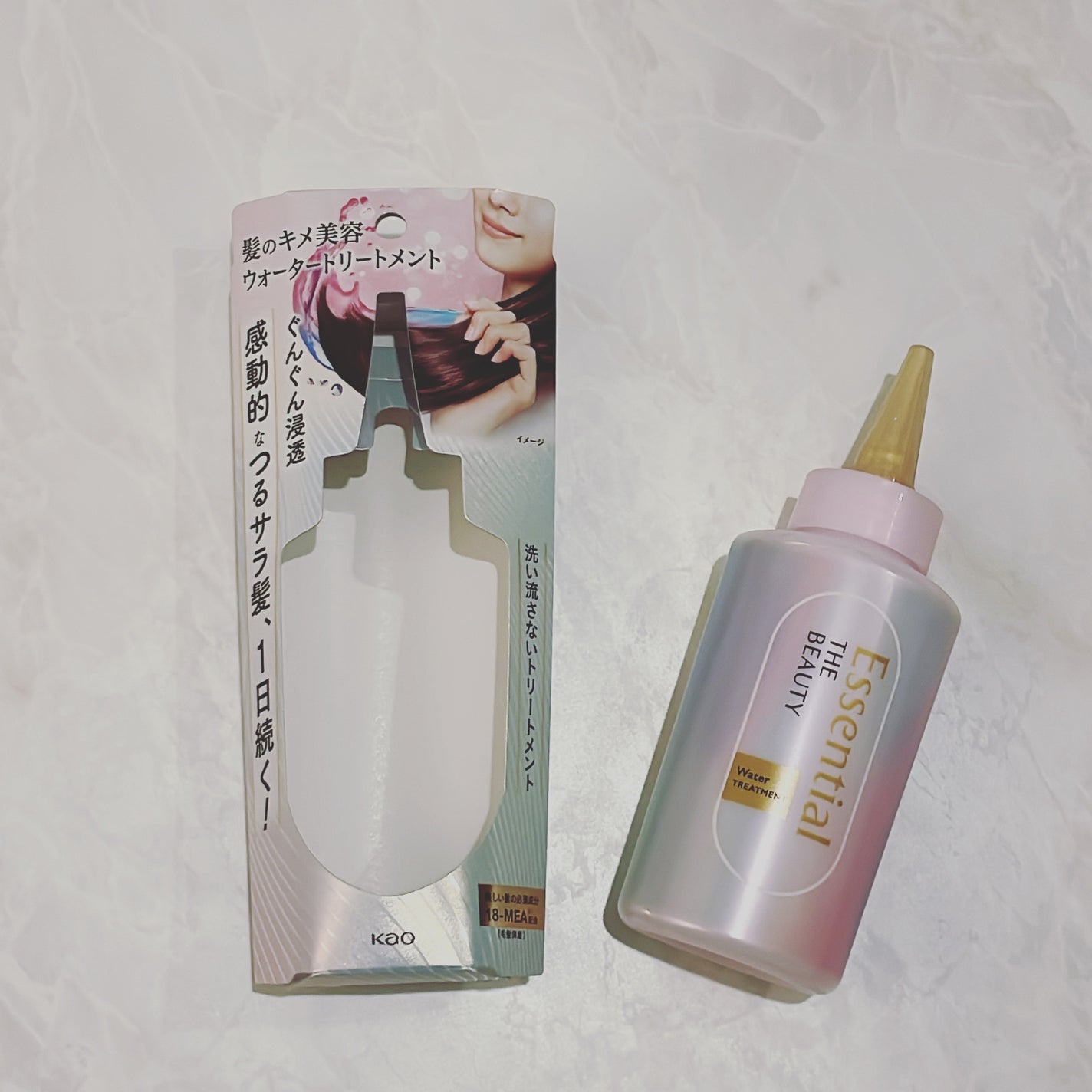 エッセンシャル プレミアム ウォータートリートメント EXスムース/エッセンシャル/アウトバストリートメントを使ったクチコミ(2枚目)