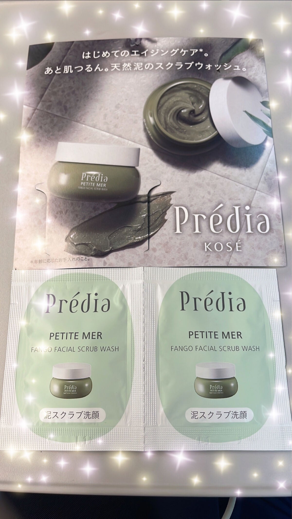 â
Mikaâ
on LIPS ãð±ãã¬ãã£ã¢ãããã£ã¡ãŒã«ããã¡ã³ãŽããã§ã€ã·ã£ã«ã¹ã¯ã©ããŠã©..ãïŒ1æç®ïŒ