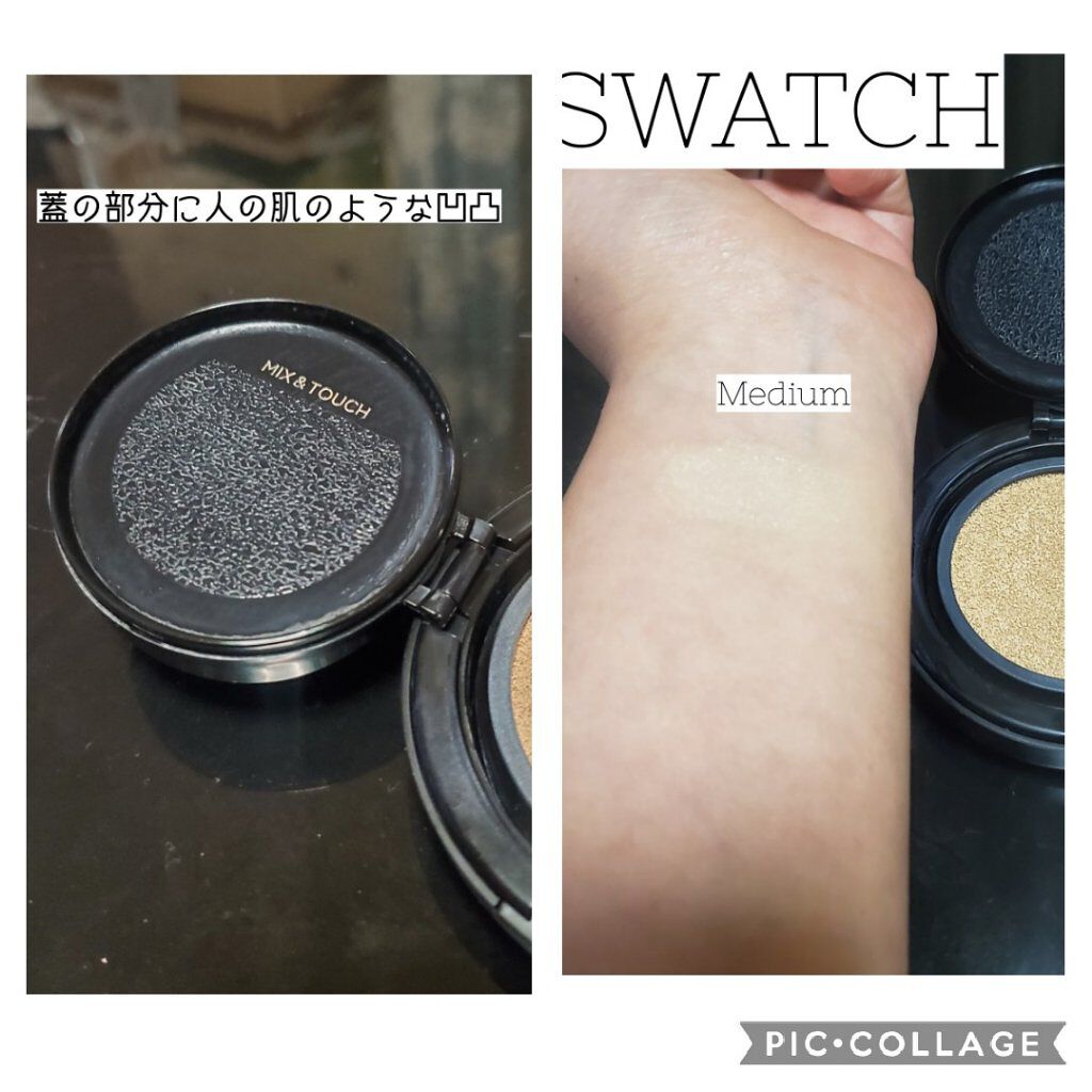 エッセンシャル スキン ヌーダー クッション/JUNG SAEM MOOL/クッションファンデーションを使ったクチコミ(2枚目)