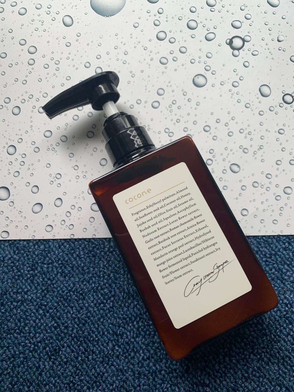 クレイクリームシャンプー(モイスト)/cocone/市販シャンプーを使ったクチコミ(1枚目)