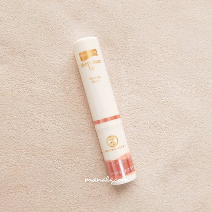 プレミアムメルティリップ/メンソレータム/リップクリームを使ったクチコミ(2枚目)