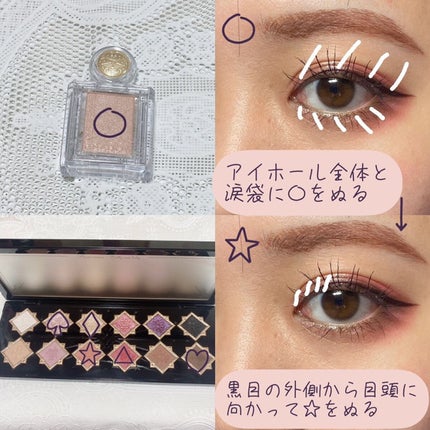 ラッシュニスタ N/MAYBELLINE NEW YORK/マスカラを使ったクチコミ(2枚目)