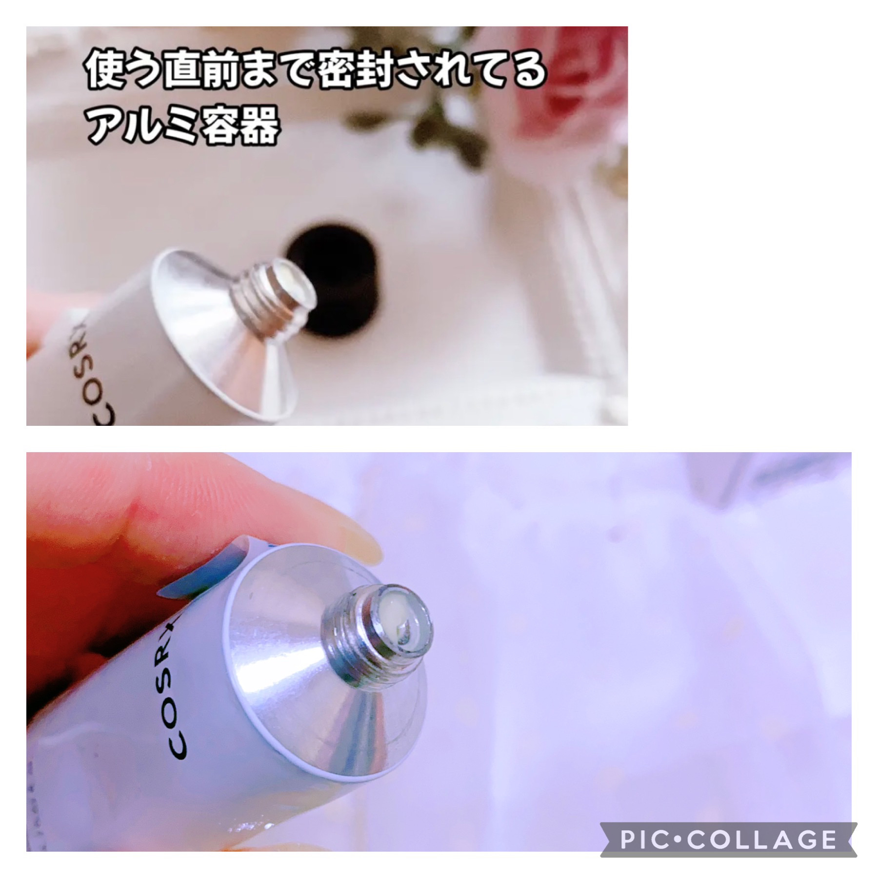 RXザ・レチノール0.1クリーム/COSRX/フェイスクリームを使ったクチコミ（2枚目）