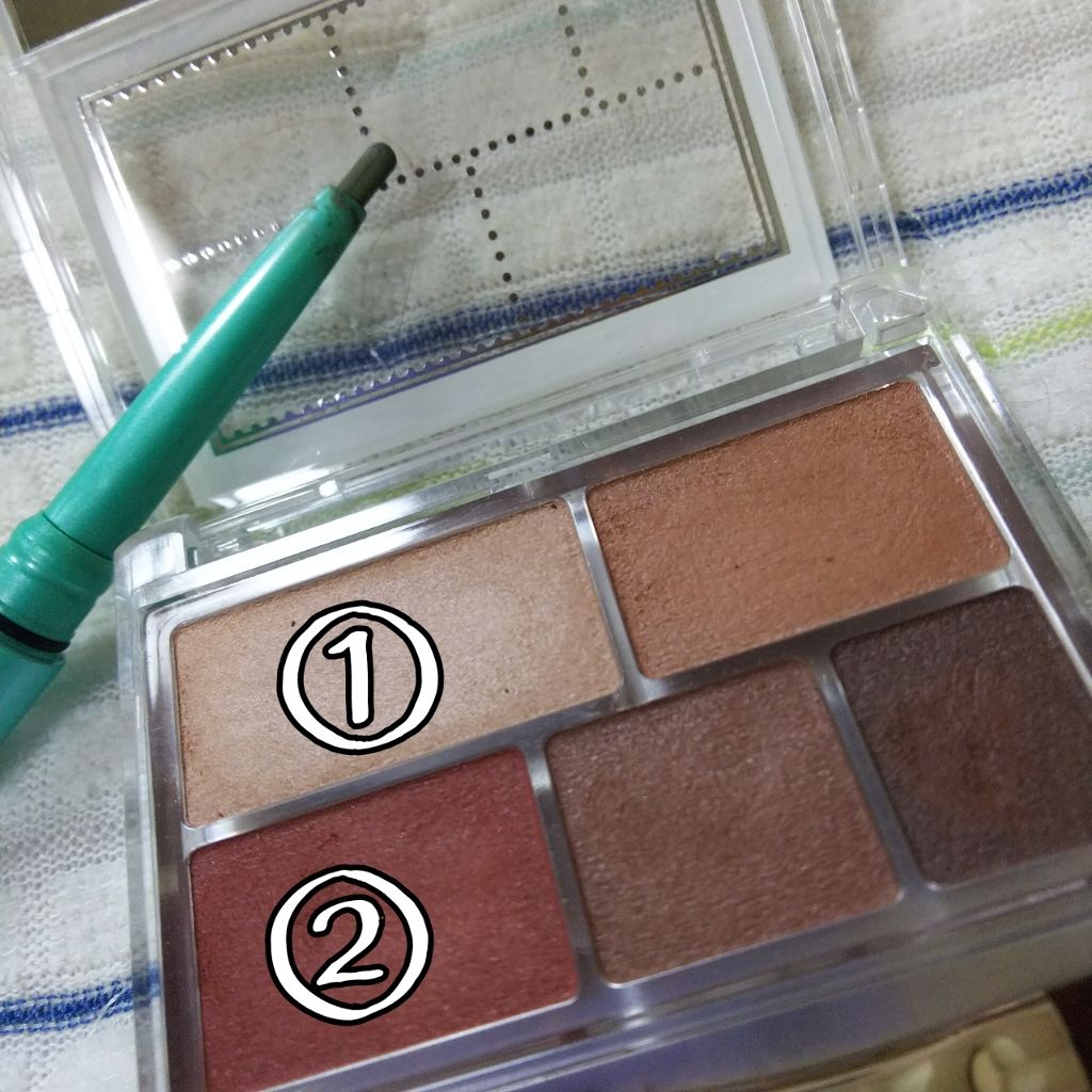 パーフェクトマルチアイズ/キャンメイク/アイシャドウパレットを使ったクチコミ(2枚目)