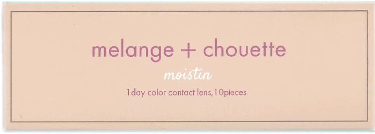 メランジェ+シュエット ナイトニュイ / MELANGE BY MAGICCOLOR