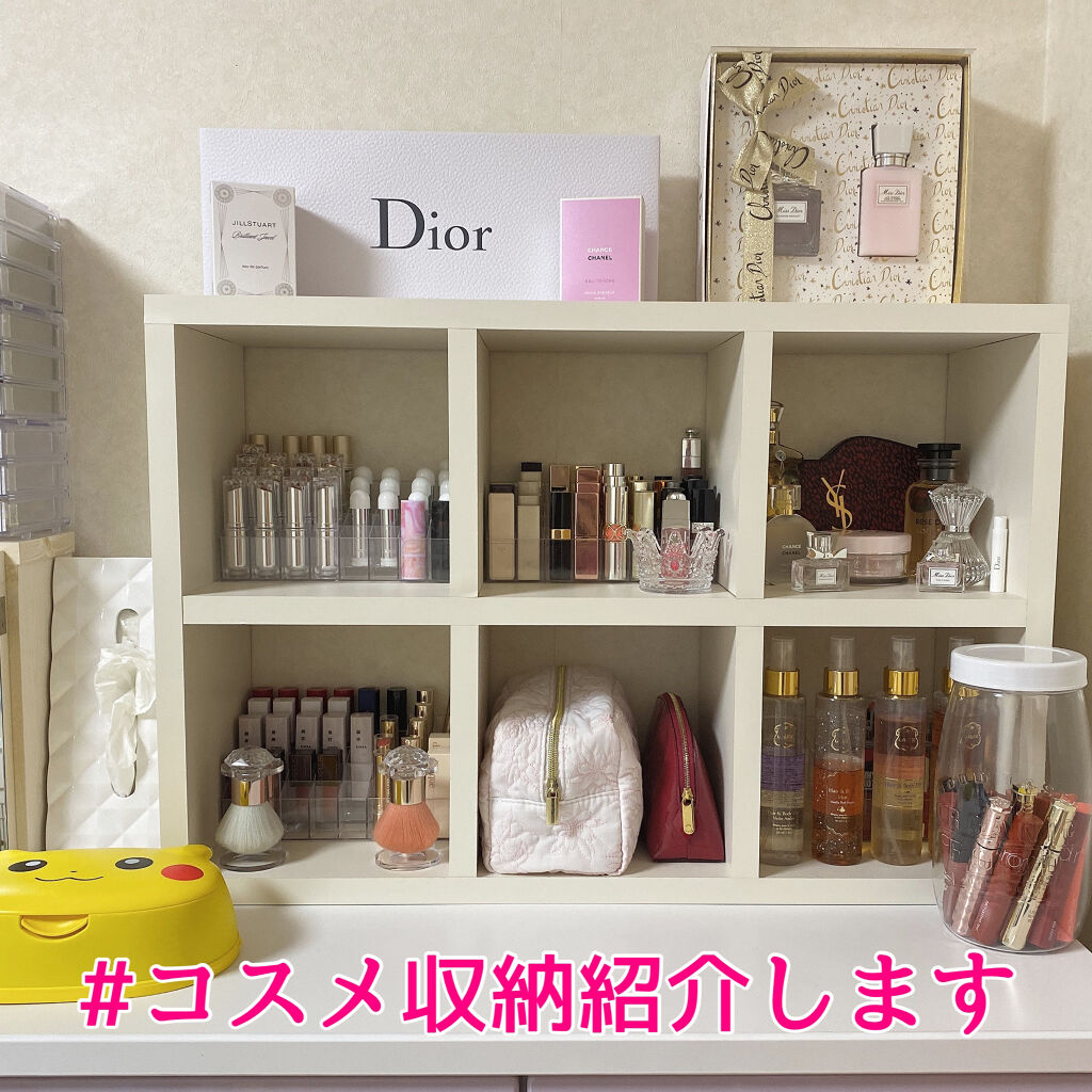 リップケース/サンキューマート/その他を使ったクチコミ（1枚目）