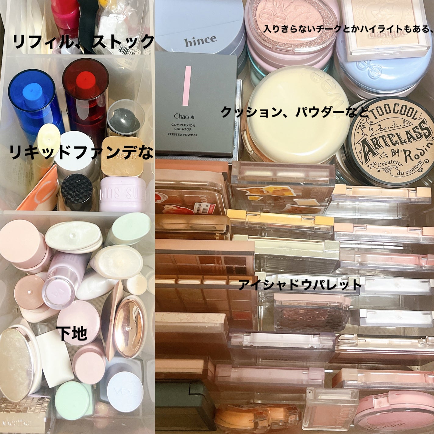 3段式クリアーケース/DAISO/その他化粧小物を使ったクチコミ(3枚目)