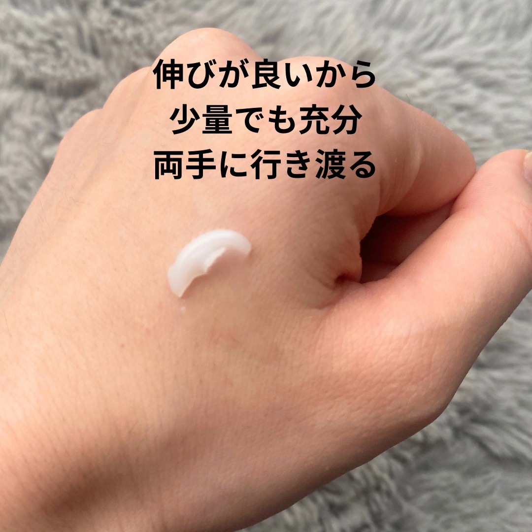 Bayu Factory マルチバーム/Bayu Factory/ボディオイルを使ったクチコミ（3枚目）