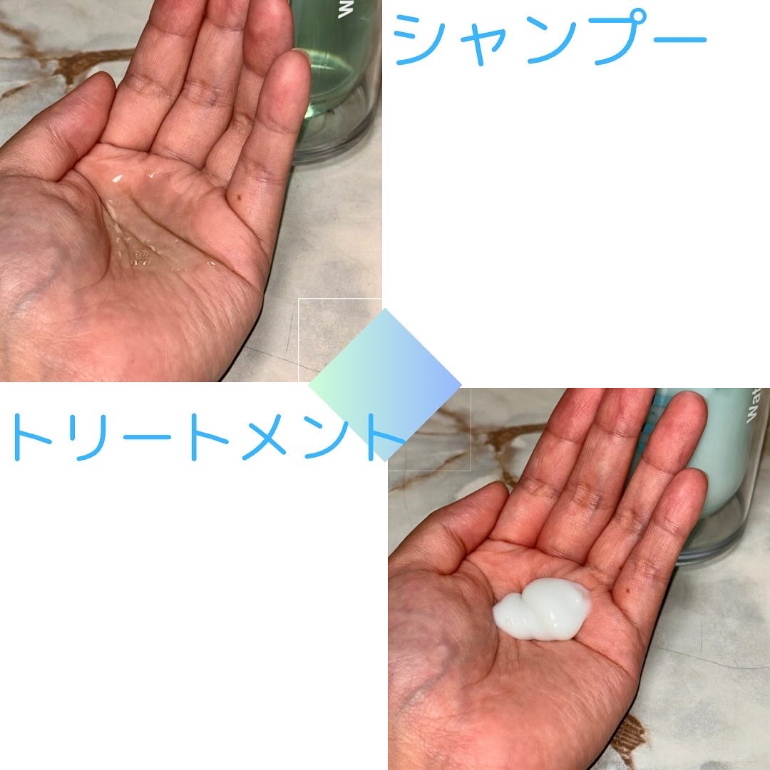 ウォーターコンク モイストシャンプー/ヘアトリートメント/ululis/市販シャンプーを使ったクチコミ（3枚目）