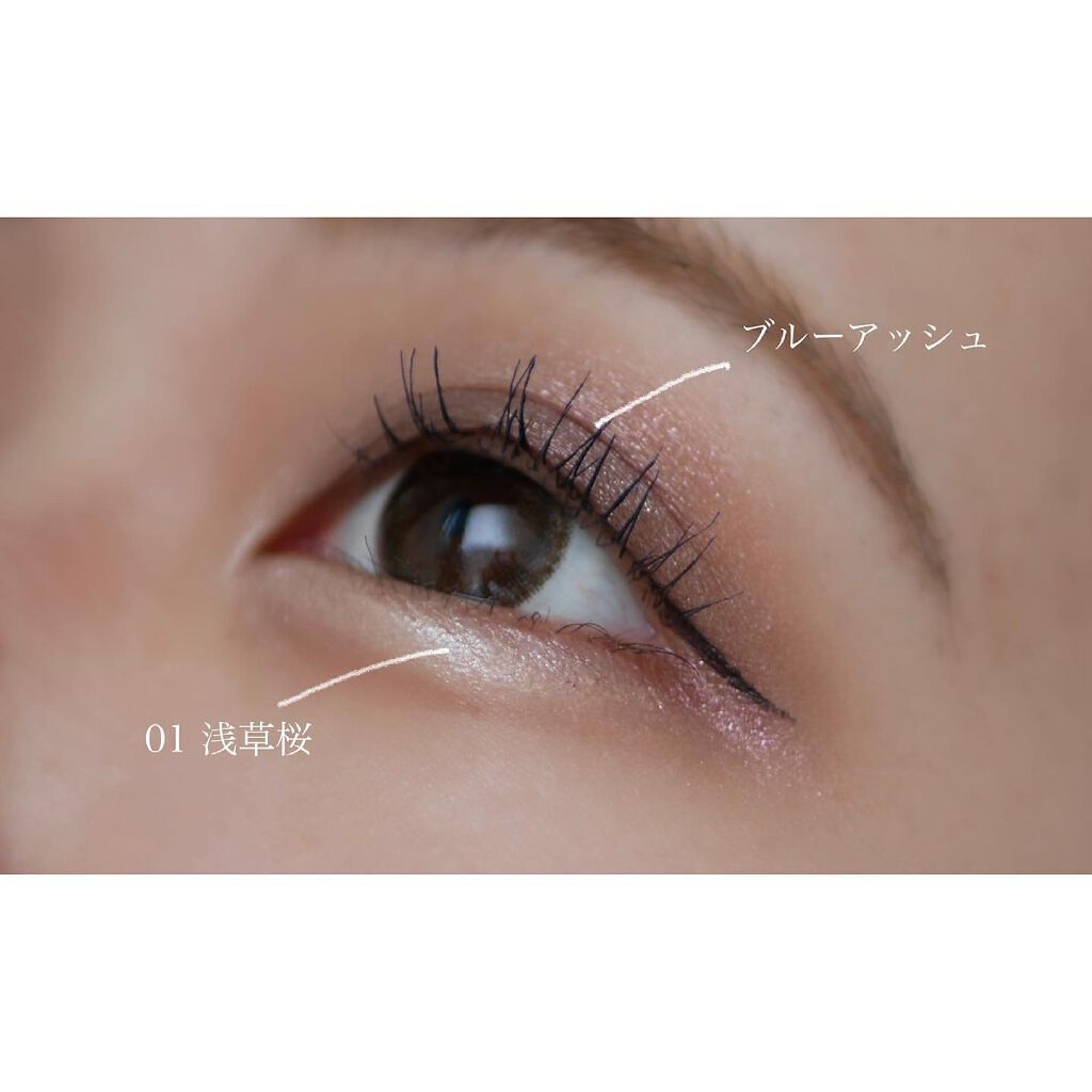 ダイヤモンドシリーズ 星空リキッドアイシャドウ/ZEESEA/リキッドアイシャドウを使ったクチコミ(7枚目)