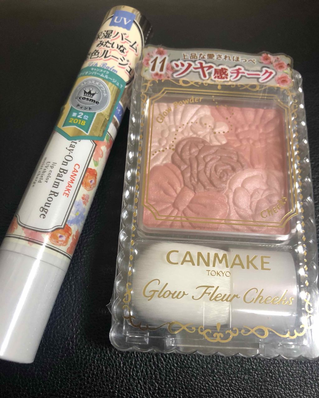 グロウフルールチークス/キャンメイク/パウダーチークを使ったクチコミ(1枚目)