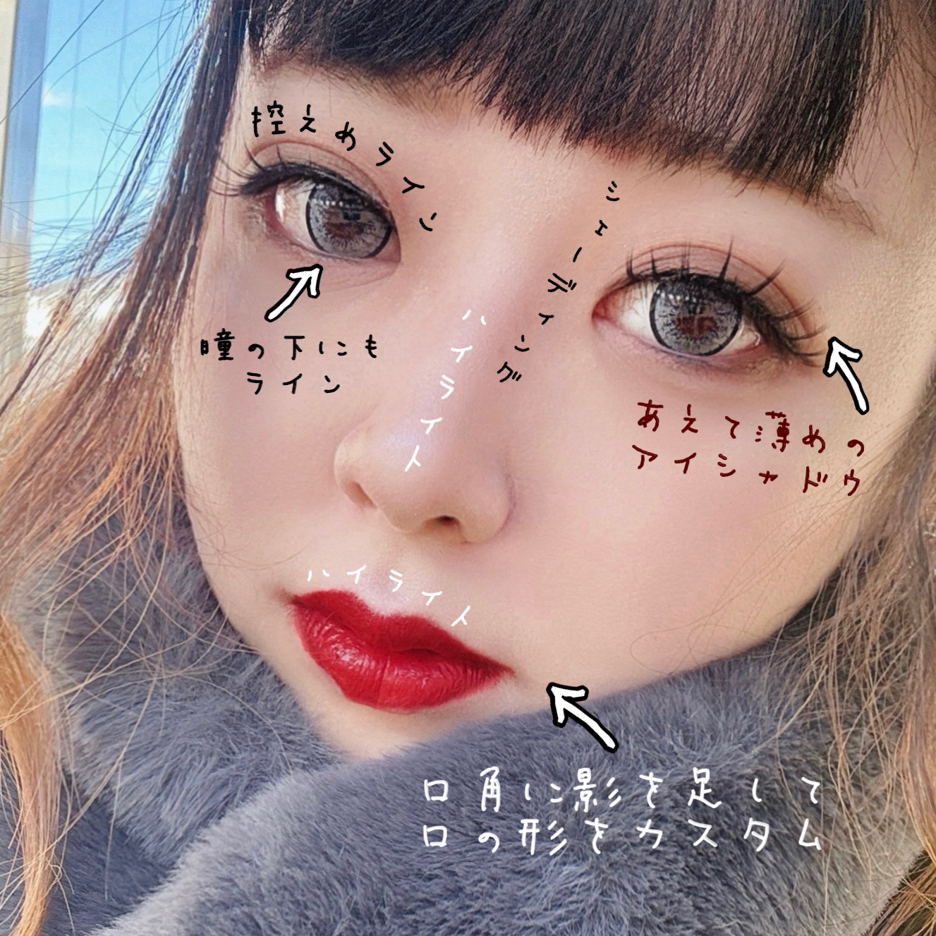 シュウウエムラ　ラベンダーブルーム　つけまつげ　2個 廃盤品 シュウウエムラ ラベンダーブルーム つけまつげ 2個 廃盤品