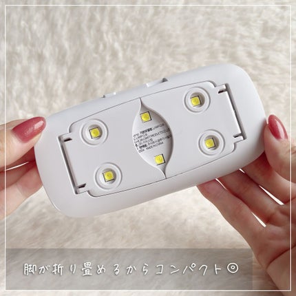 オホーラ ジェルランプ/ohora/ネイル用品を使ったクチコミ(3枚目)