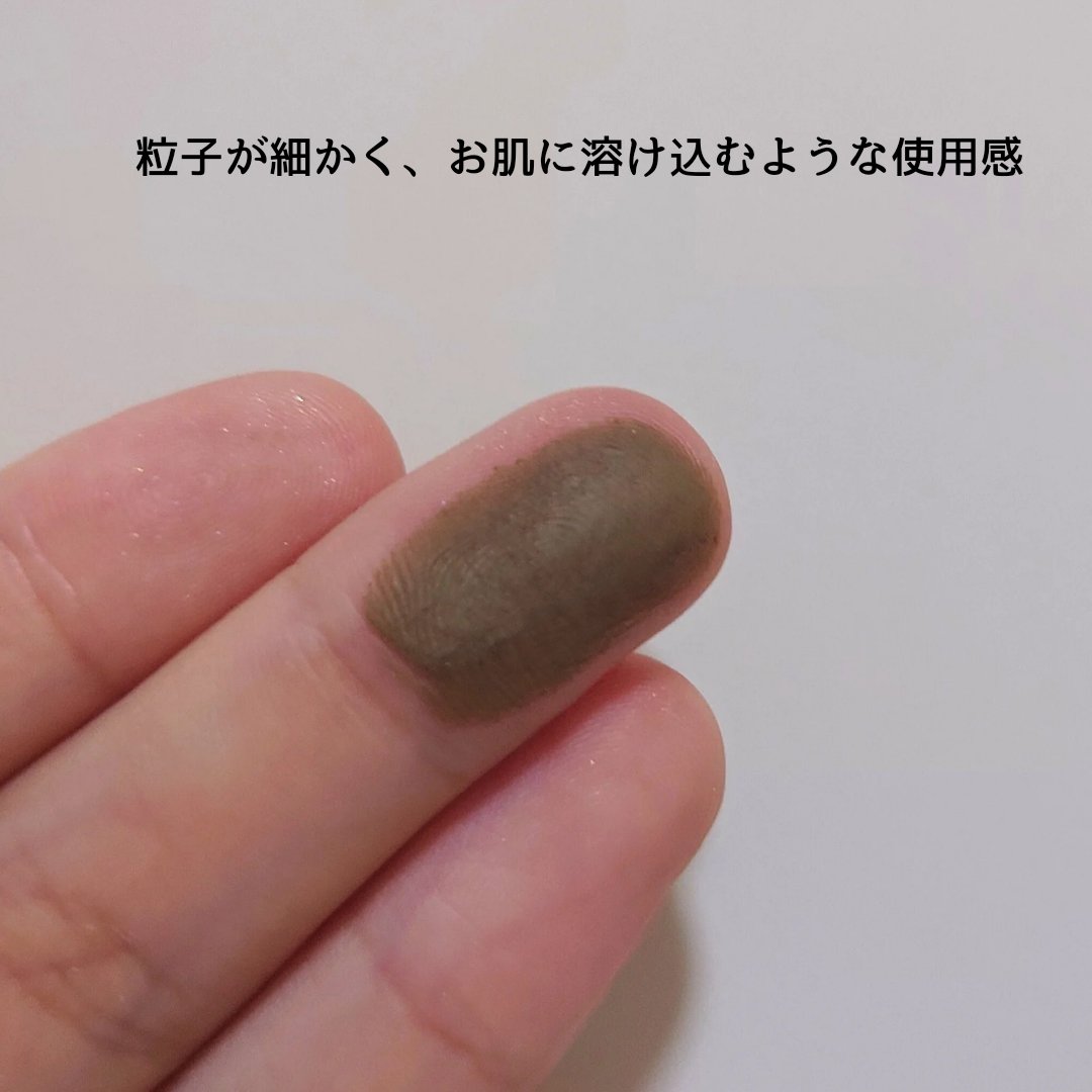 アーティスト シャドウ 340 - ADVENTUROUS KHAKI/MAKE UP FOR EVER/パウダーアイシャドウを使ったクチコミ（2枚目）