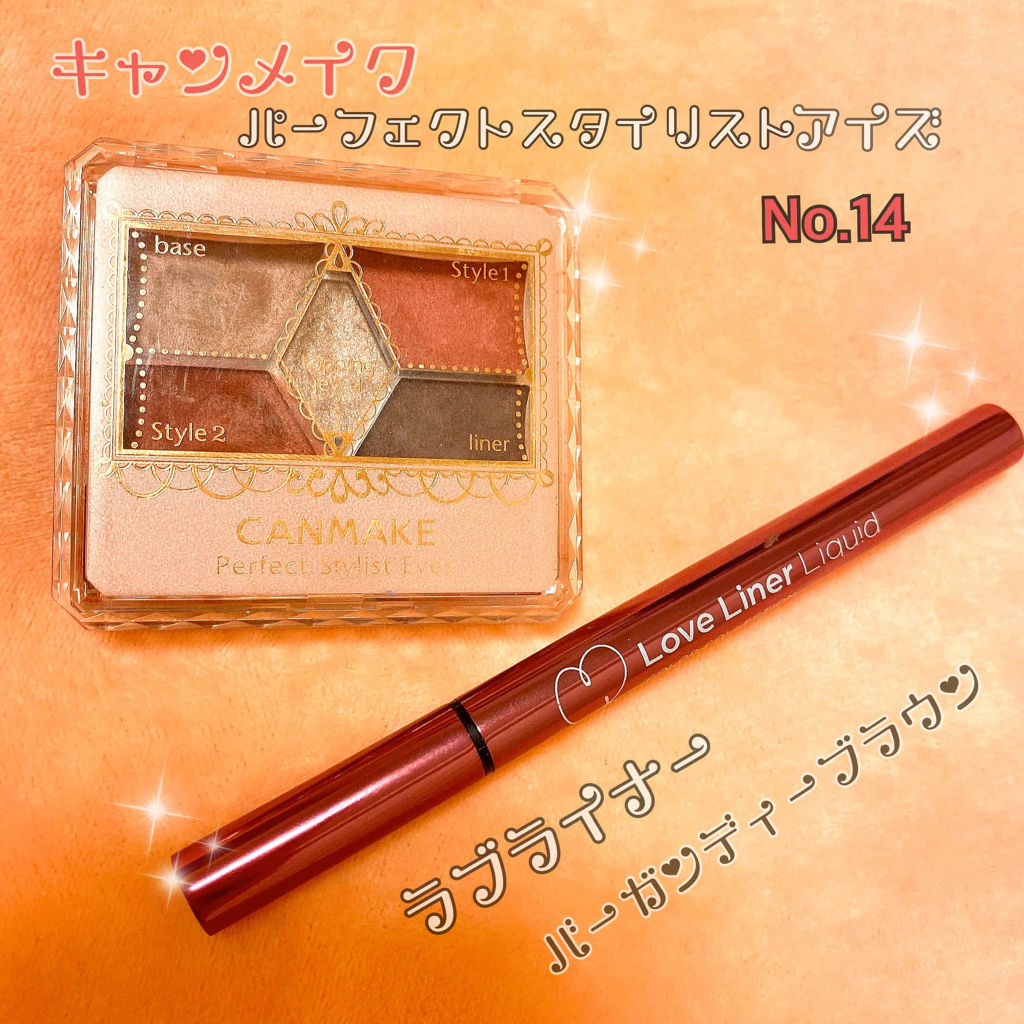 【旧品】パーフェクトスタイリストアイズ/キャンメイク/アイシャドウパレットを使ったクチコミ（1枚目）