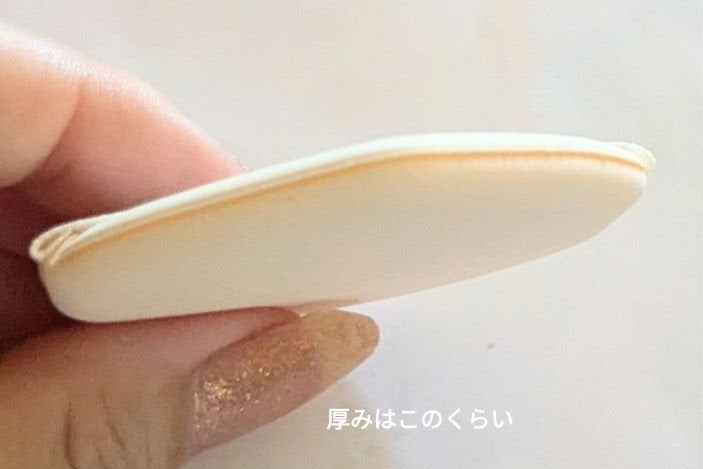 スキンバリアグロウカバークッション/Ongredients/クッションファンデーションを使ったクチコミ(7枚目)
