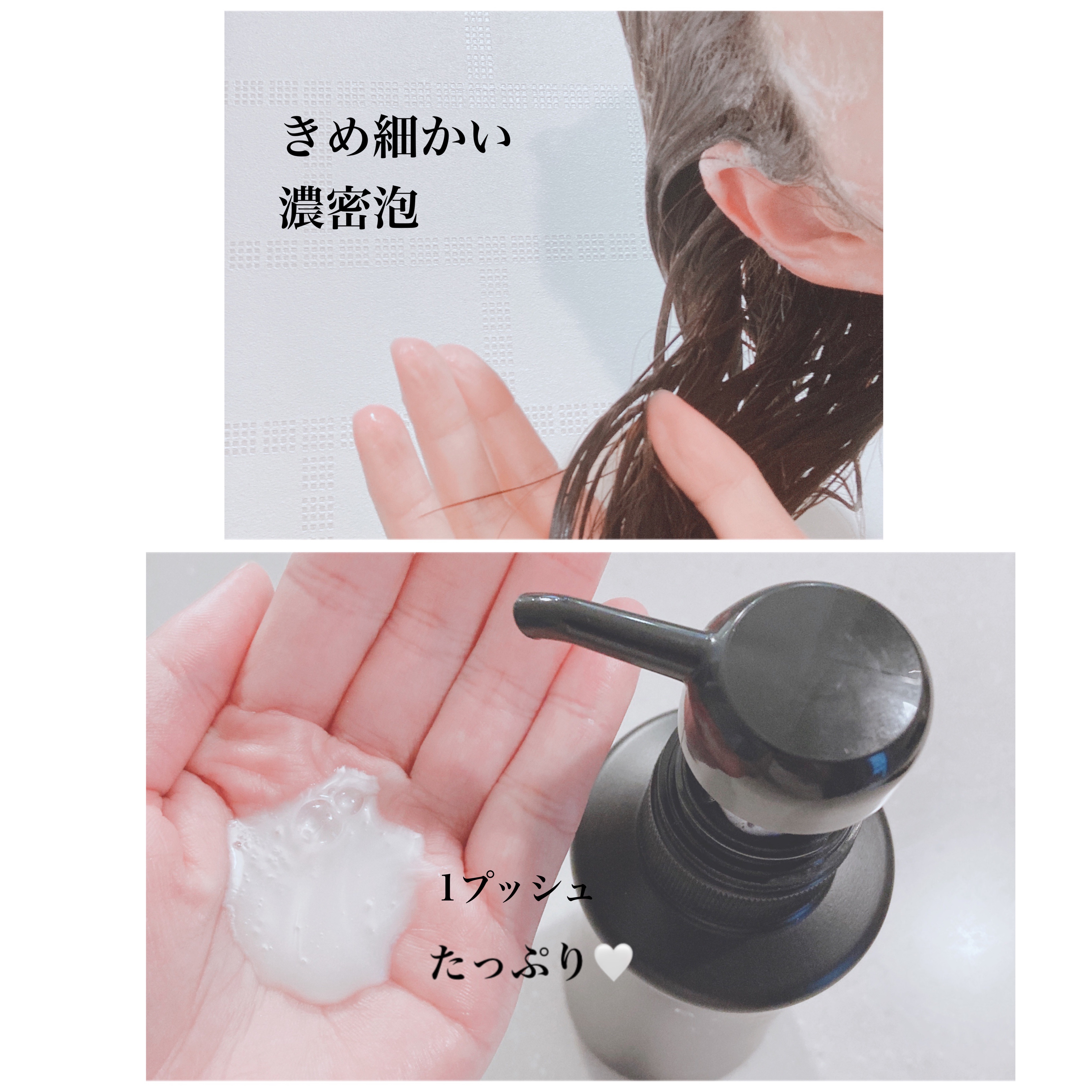 ブラック フレグランス スタイリング ヘアエッセンス/LEXILIS/アウトバストリートメントを使ったクチコミ（3枚目）