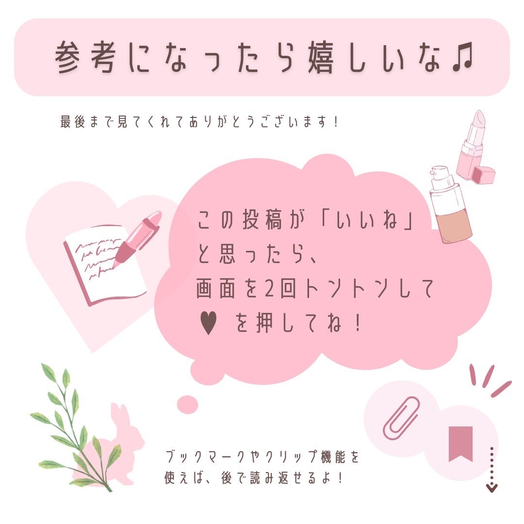 北海道ルルルン(ラベンダーの香り)/ルルルン/シートマスク・パックを使ったクチコミ(10枚目)