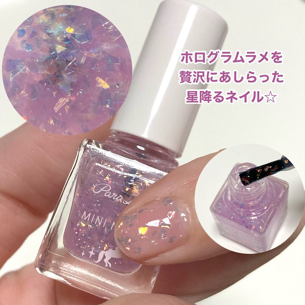 カラーリキッドアイライナー/ZEESEA/リキッドアイライナーを使ったクチコミ(4枚目)