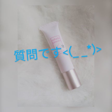 フェイクヌードコンシーラー/素肌記念日/クリームコンシーラーを使ったクチコミ(1枚目)