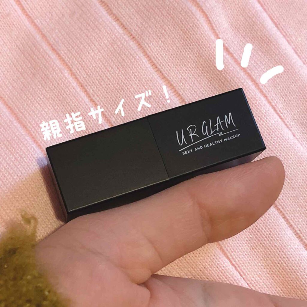 UR GLAM     MINI LIPSTICK/U R GLAM/口紅を使ったクチコミ（2枚目）