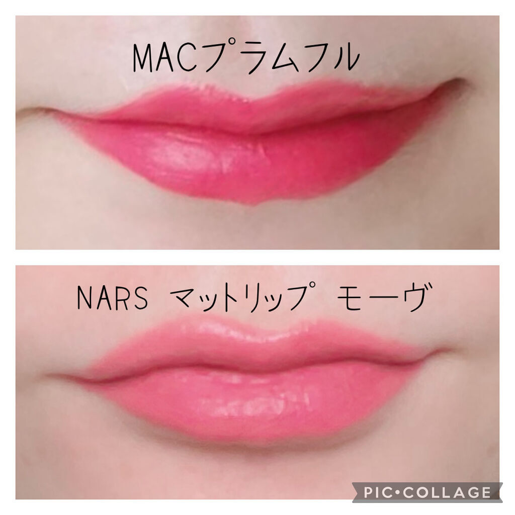 リップスティック プラムフル/M・A・C/口紅を使ったクチコミ（2枚目）