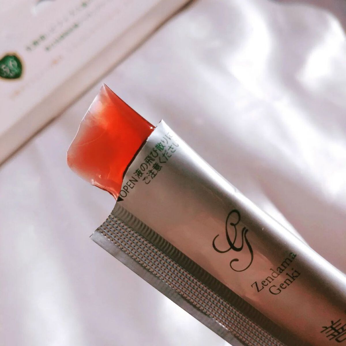 を使ったクチコミ（3枚目）