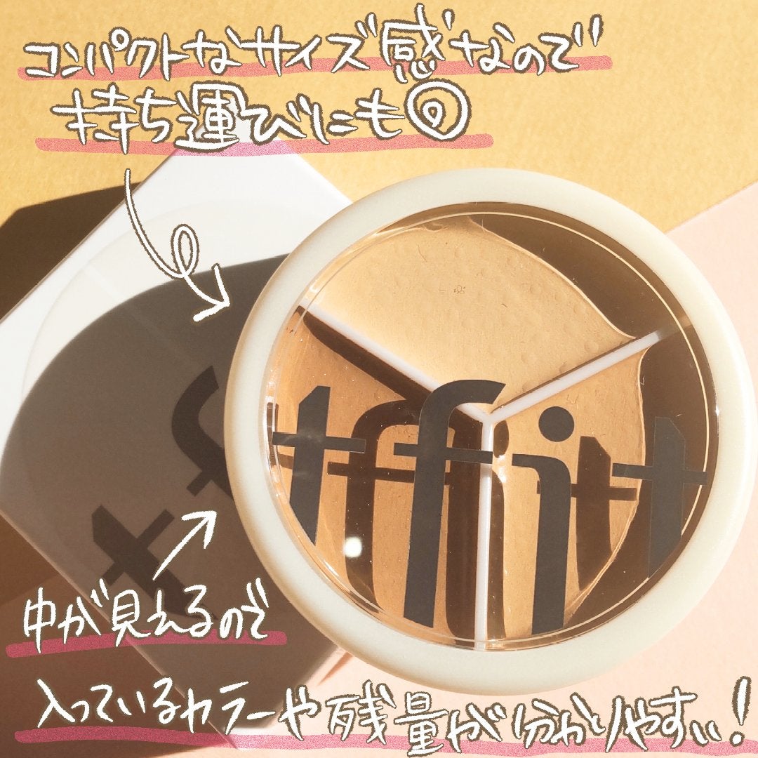 カバーアッププロコンシーラー/TFIT/パレットコンシーラーを使ったクチコミ(3枚目)