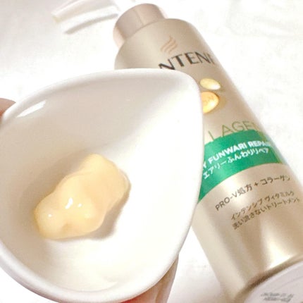 エアリーふんわりケア シャンプー/トリートメント in コンディショナー/パンテーン/市販シャンプーを使ったクチコミ(6枚目)