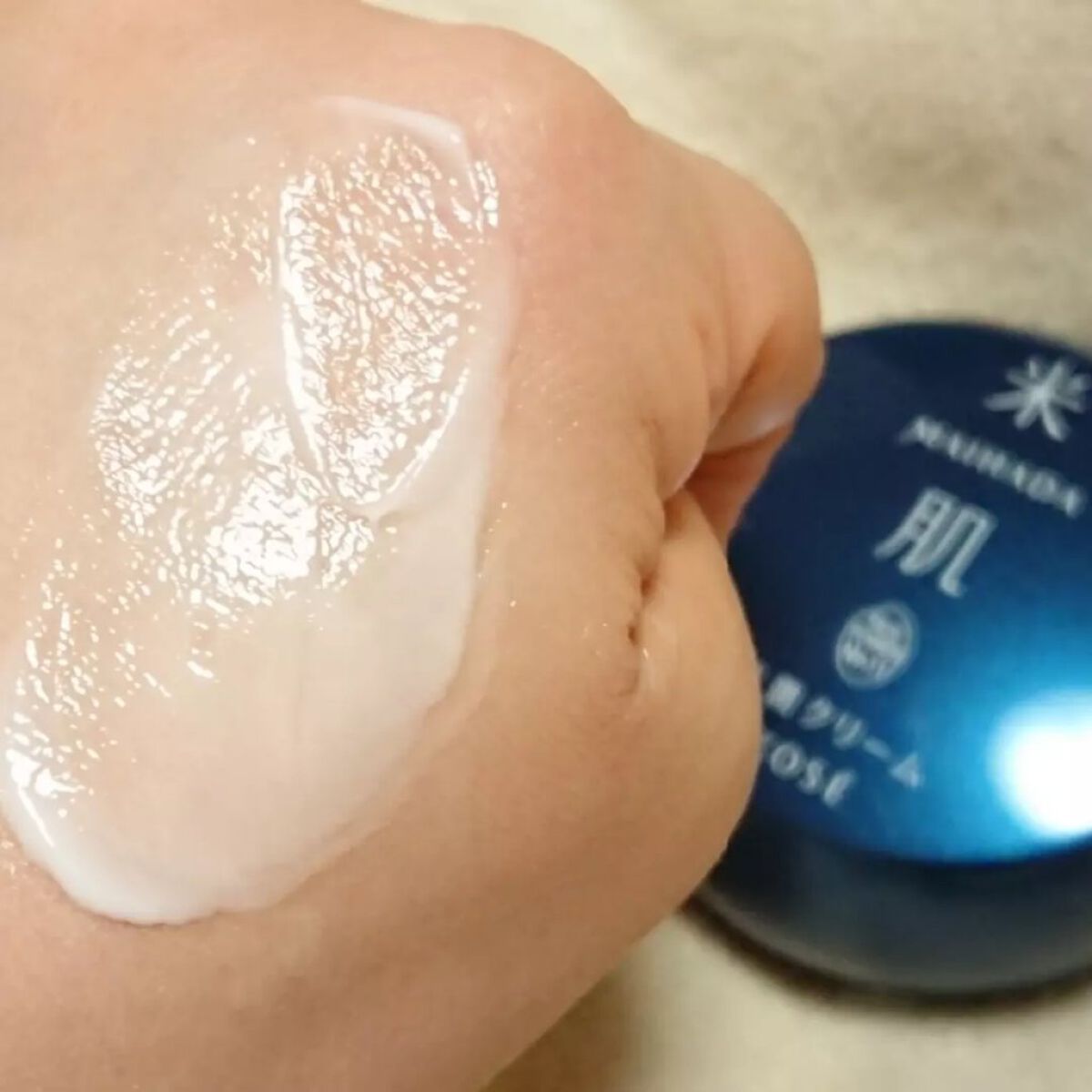 肌潤クリーム/米肌/フェイスクリームを使ったクチコミ(5枚目)