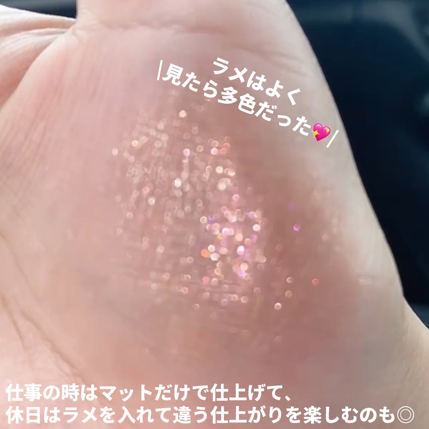 ビタートーンアイシャドウ/CEZANNE/パウダーアイシャドウを使ったクチコミ(5枚目)