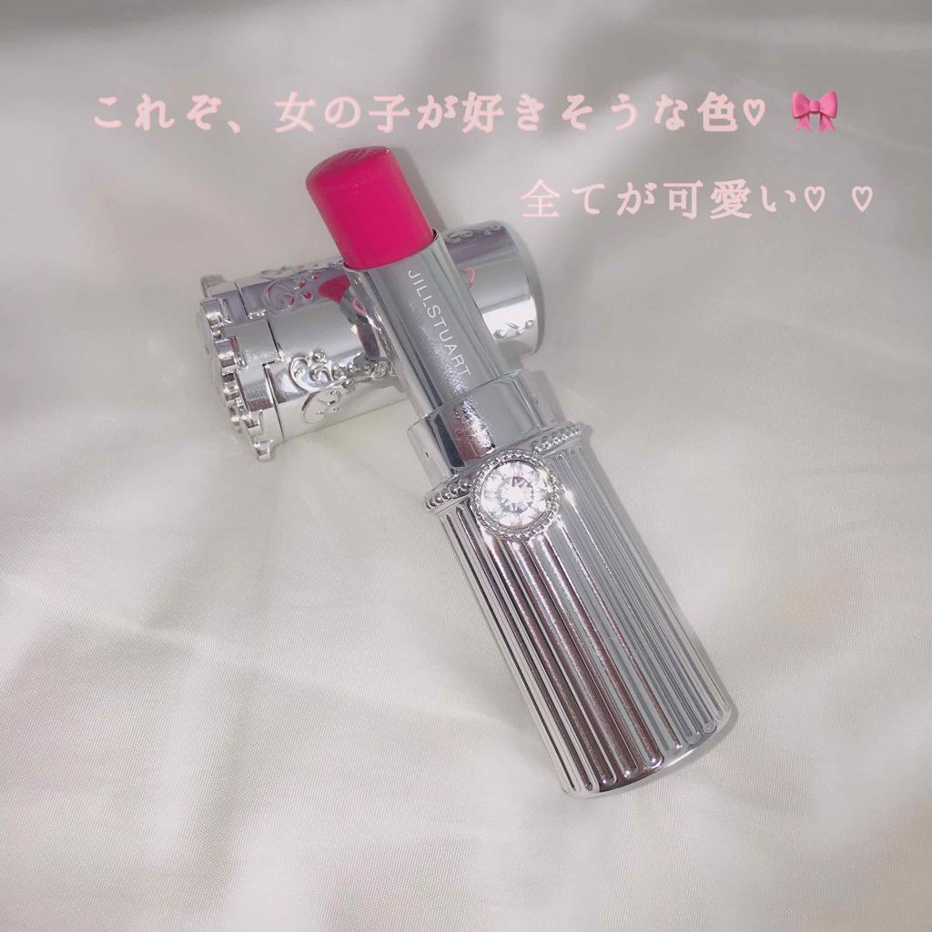 リップブロッサム 38 tulip red/JILL STUART/口紅を使ったクチコミ（1枚目）