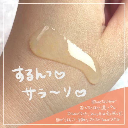 1899 ウォータリー オイルエッセンス/Donginbi(ドンインビ/韓国)/美容液を使ったクチコミ(3枚目)