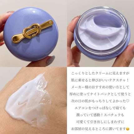 デューイースキン クリーム/タッチャ/フェイスクリームを使ったクチコミ(2枚目)