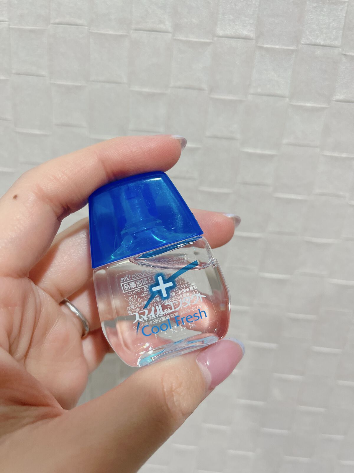 スマイルコンタクト クールフレッシュ/ライオン/その他を使ったクチコミ（2枚目）