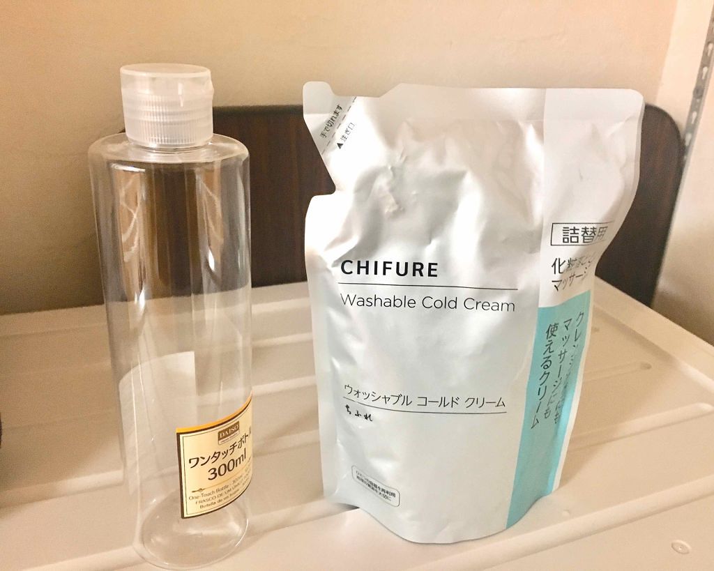 ウォッシャブル コールド クリーム/ちふれ/クレンジングクリームを使ったクチコミ(1枚目)