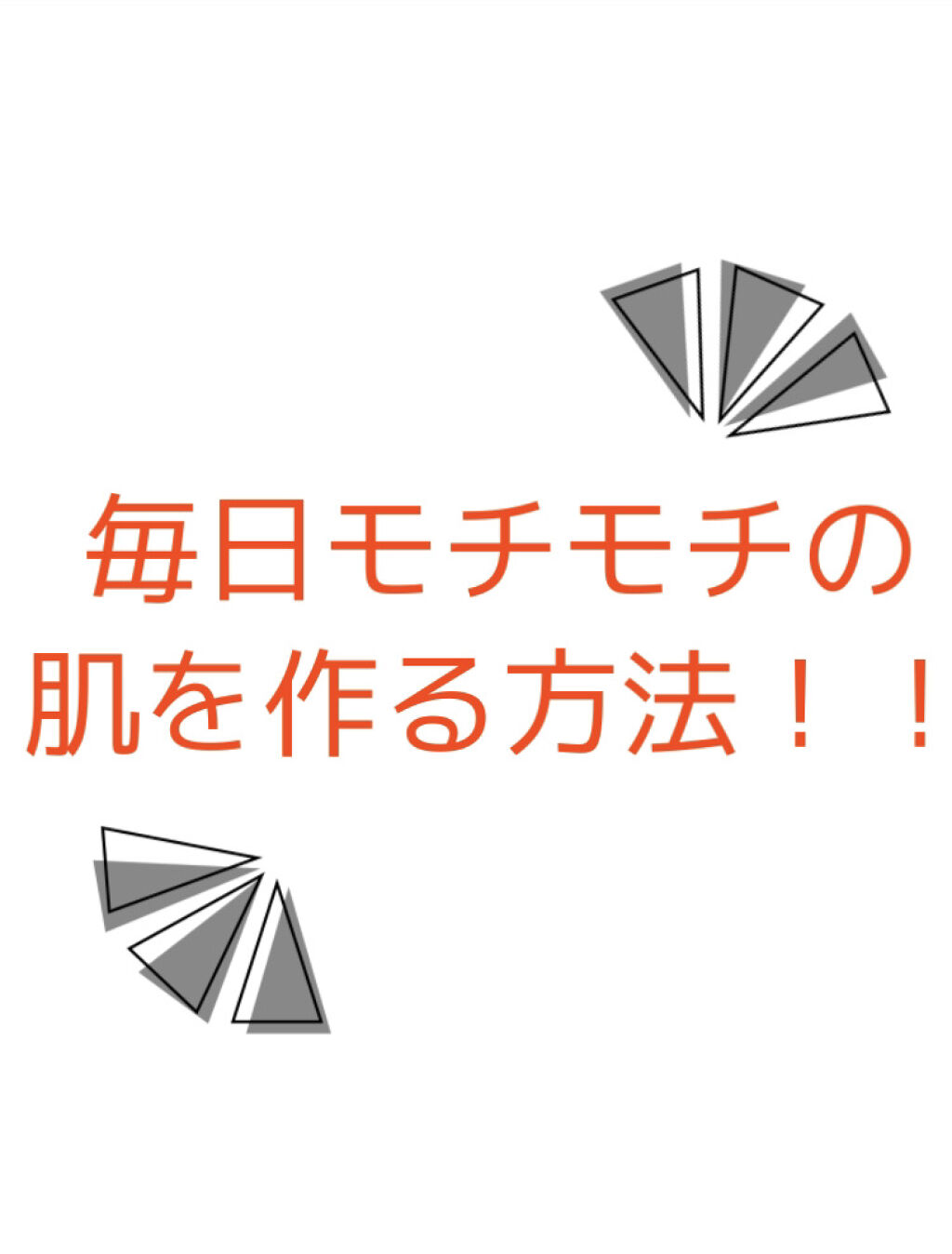 ハトムギ化粧水(ナチュリエ スキンコンディショナー R )/ナチュリエ/化粧水を使ったクチコミ（1枚目）
