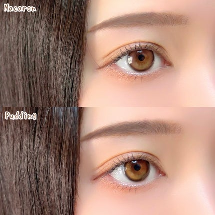 HARNE 1day/HARNE/ワンデー(1DAY)カラコンを使ったクチコミ(6枚目)