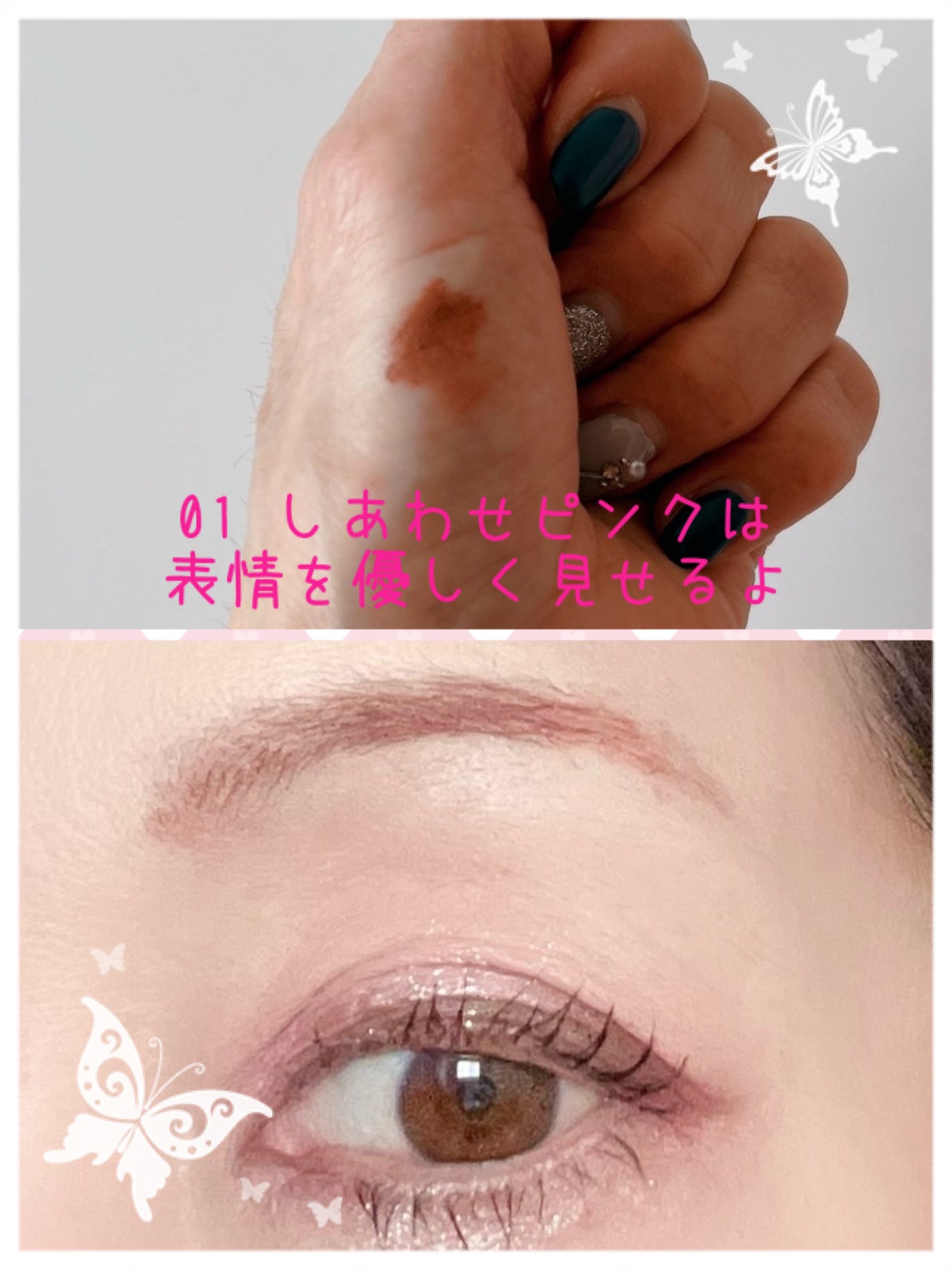 スマートミニアイブロウカラー/キャンメイク/眉マスカラを使ったクチコミ(3枚目)