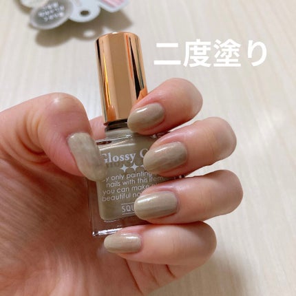 グロッシーコート/スキューズミー/オールインワンネイルを使ったクチコミ(4枚目)