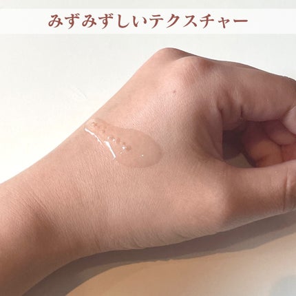 テラスキン/LINE REPAIR/美容液を使ったクチコミ(3枚目)