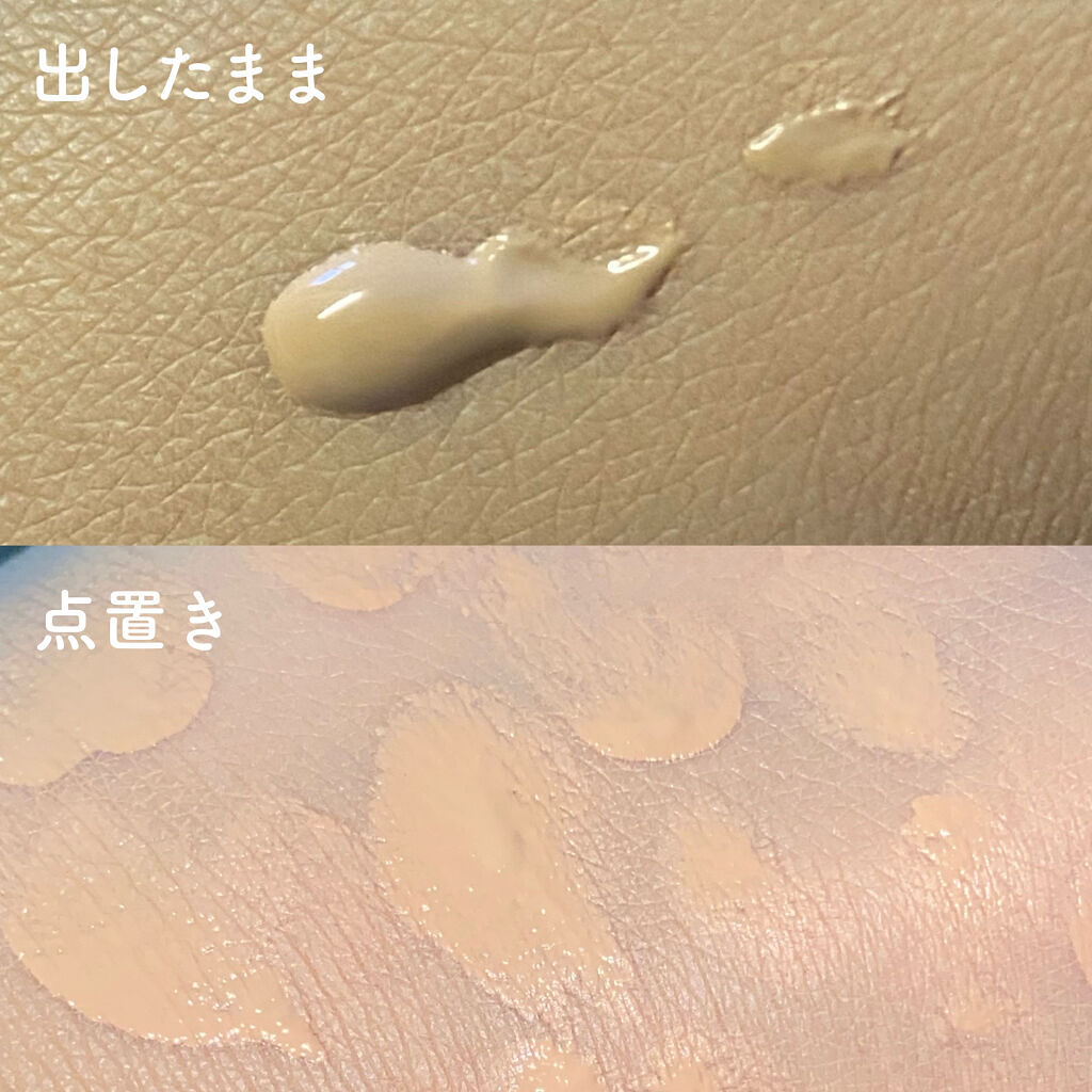 パウダリースキンメイカー/KATE/リキッドファンデーションを使ったクチコミ（3枚目）