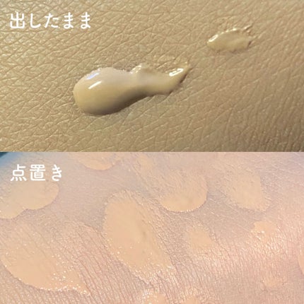 パウダリースキンメイカー/KATE/リキッドファンデーションを使ったクチコミ(3枚目)