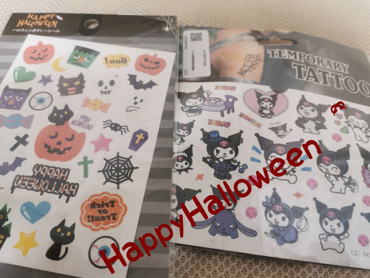 メイクアップタトゥーシール アイシャドウ スパイダー/DAISO/その他化粧小物を使ったクチコミ（1枚目）