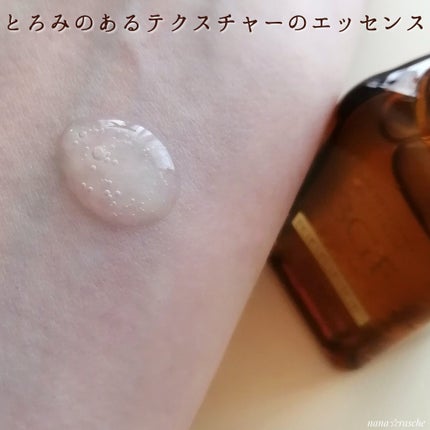 3GF リペアエッセンス/cos:mura/美容液を使ったクチコミ(3枚目)