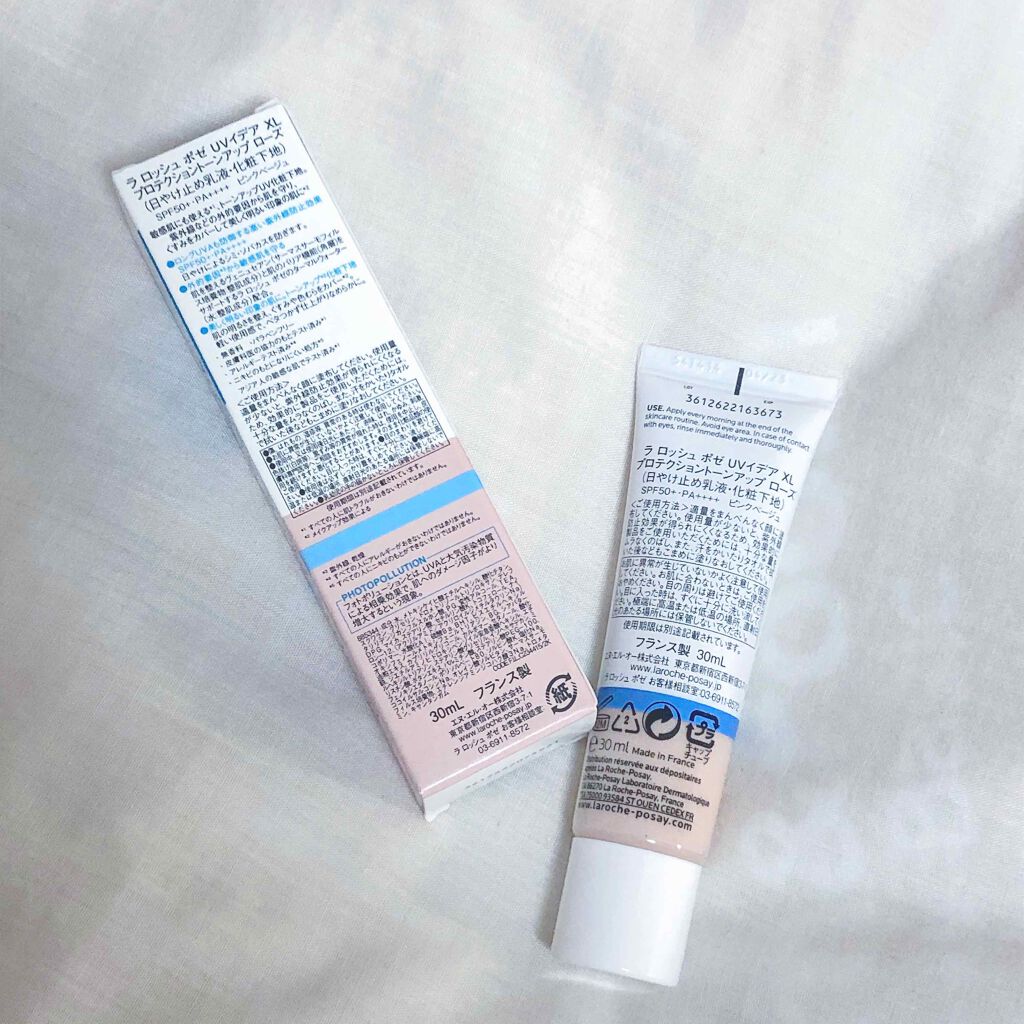 UVã€ã㢠XL ãããã¯ã·ã§ã³ããŒã³ã¢ãã ããŒãº/ã© ããã·ã¥ ããŒ/æ¥çŒãæ¢ãã¯ãªãŒã ã䜿ã£ãã¯ãã³ãïŒ3æç®ïŒ