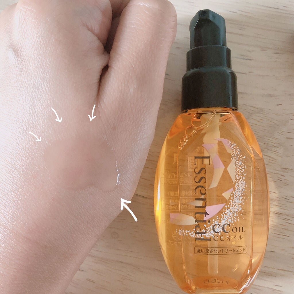 CCオイル/エッセンシャル/ヘアオイルを使ったクチコミ(3枚目)
